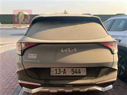 كيا سبورتاج